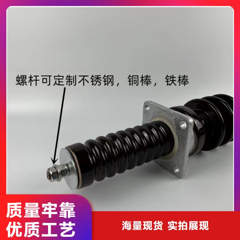 【穿墙套管】高低压电器生产厂家闪电发货自营品质有保障