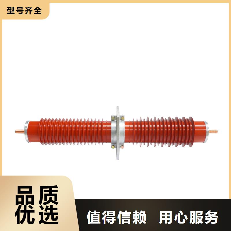 CWWL-40.5/1600A-4陶瓷穿墙套管量大更优惠