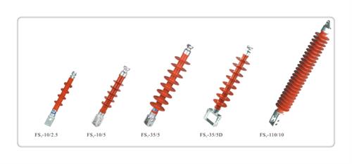 FS4-10/5复合绝缘子樊高货品齐全