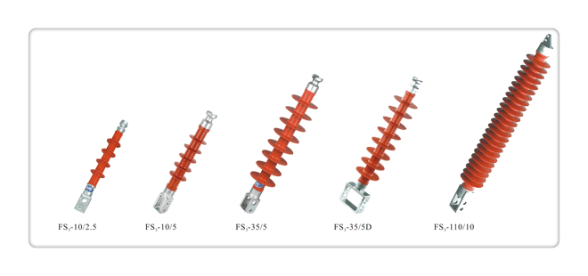 FXBW1-220/180绝缘子樊高附近生产商