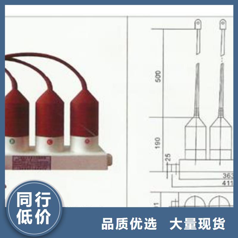 【过电压保护器,穿墙套管销售出货及时】同城货源