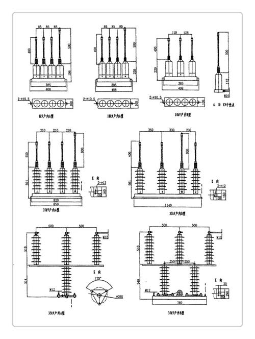 ​TBP-A-42F/200三相组合式避雷器当地生产商