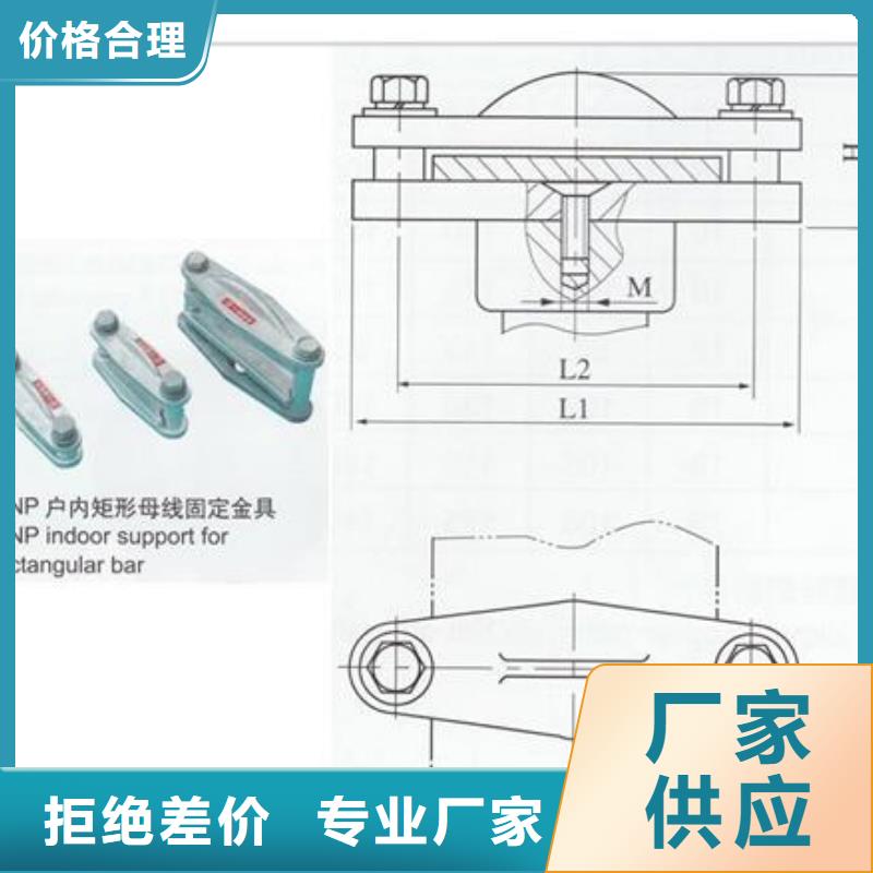 MGT-170金具当地生产厂家