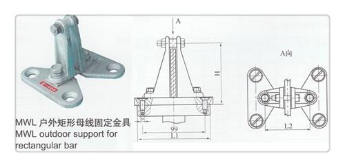 TMY-5*50高压母线樊高原厂制造