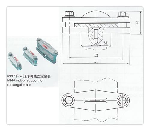 MCN-125槽形母线固定金具樊高同城品牌