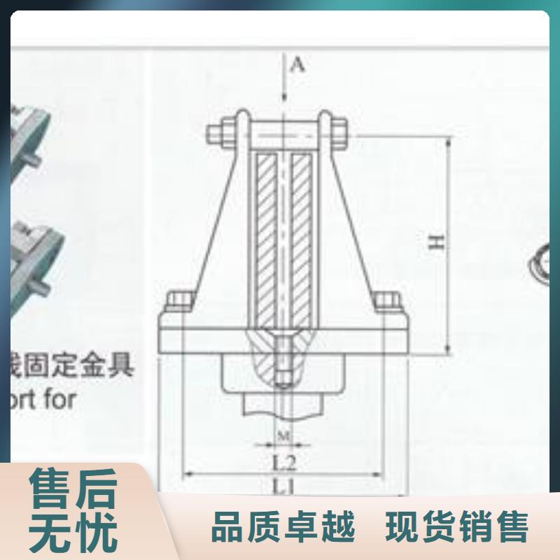 MGT-120固定夹具定制销售售后为一体