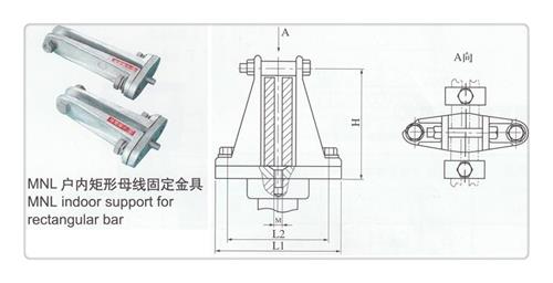 MRJ-5/200间隔棒本地供应商