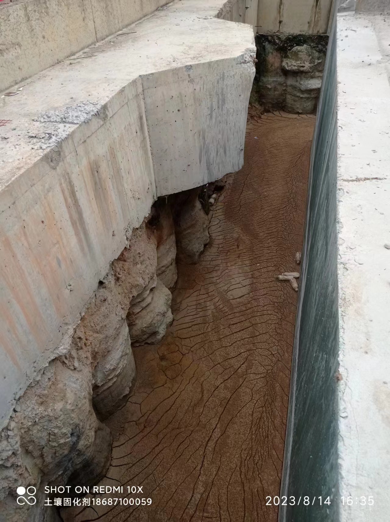 古建筑屋面防渗维修建筑防水修缮大图