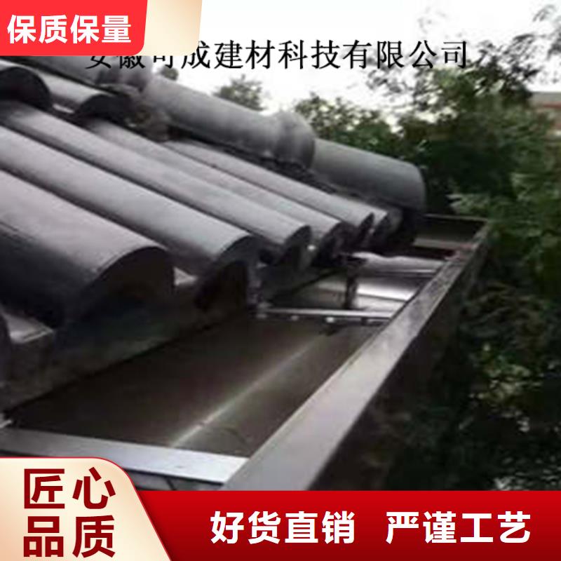 彩铝雨水槽厂家现货批发商